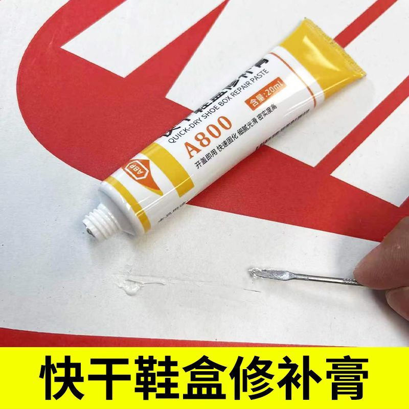 Quick-drying shoe box repair paste and tool for shoe box leather restoration12ya800Sports shoe repai