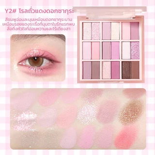 พาเลตต์อายแชโดว์ 18 สี มีเนื้อแมตและชิมเมอร์ เฉดสีโทนธรรมชาติ ติดทนกันน้ำ เนื้อฝุ่นเนียนละเอียด ไม่เป็นคราบ เหมาะสำหรับทุกลุคแต่งหน้า