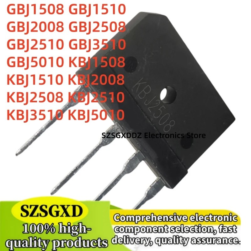 5PCS GBJ-KBJ1508 2510 3510 5010 2008 GBJ1508 GBJ1510 KBJ2008 KBJ2508 GBJ2510 ขายส่งวงจรเรียงกระแสสะพ