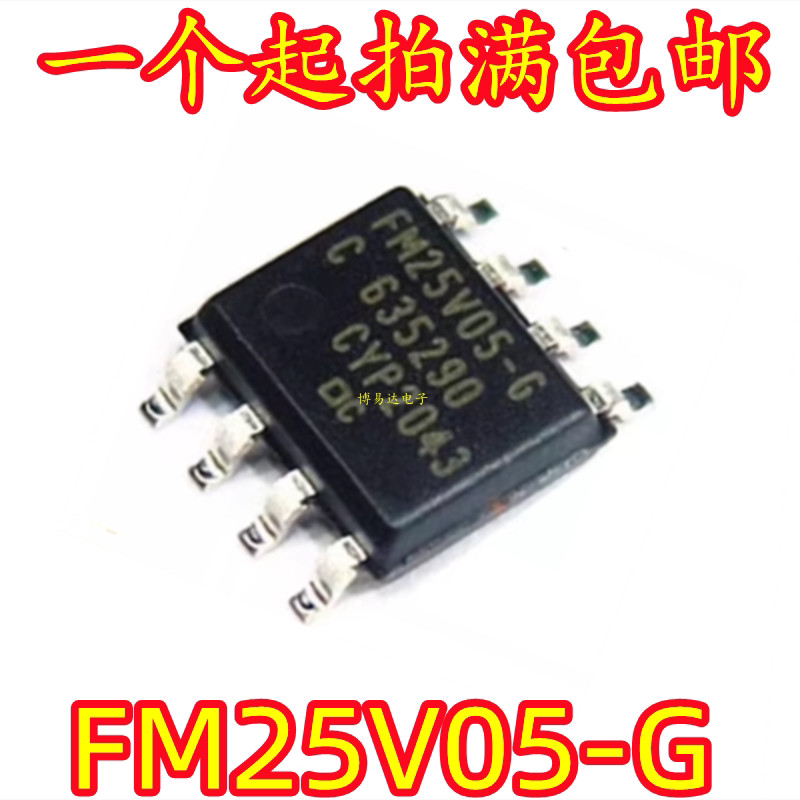 [5 ชิ้น] FM25V05-GTR FM25V05-G แพทช์ชิปหน่วยความจําเหล็ก SOP-8 นําเข้าใหม่เอี่ยม