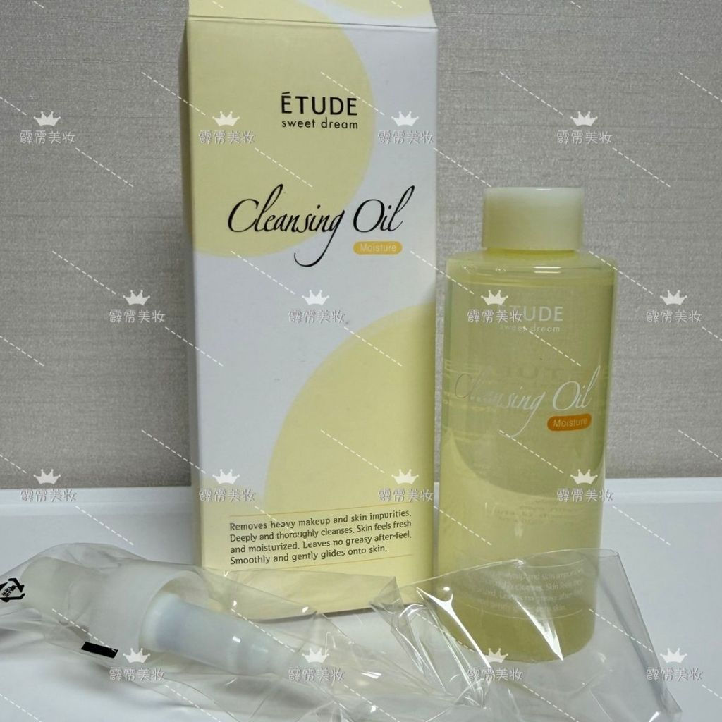 Hot Sale แนะนํา ETUDE HOUSE ETUDE HOUSE ETUDE HOUSE Sweet Dream Moisturizing Cleansing Oil 150mlhw01
