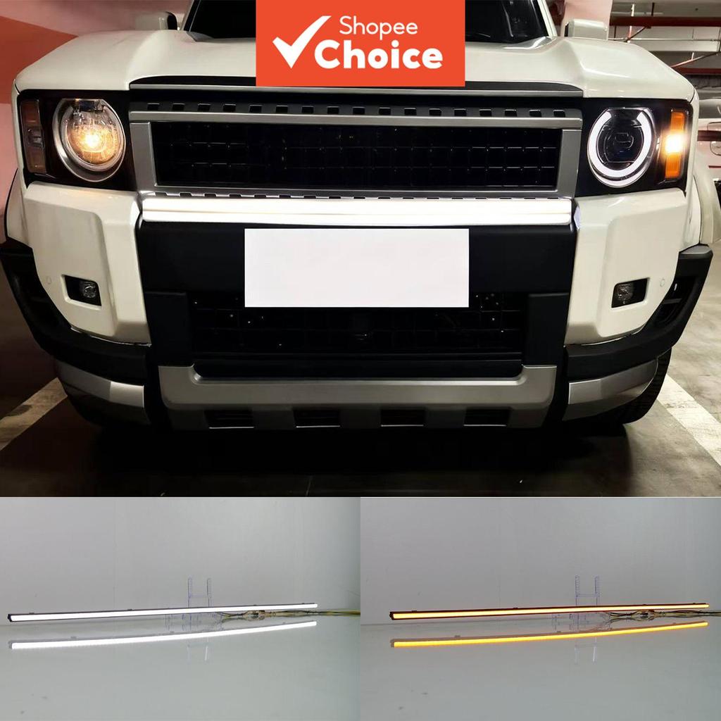 สําหรับโคมไฟกันชนหน้าไฟเดย์ไทม์พร้อมกระจังหน้า สําหรับ Toyota Land Cruiser Prado 2024-2025