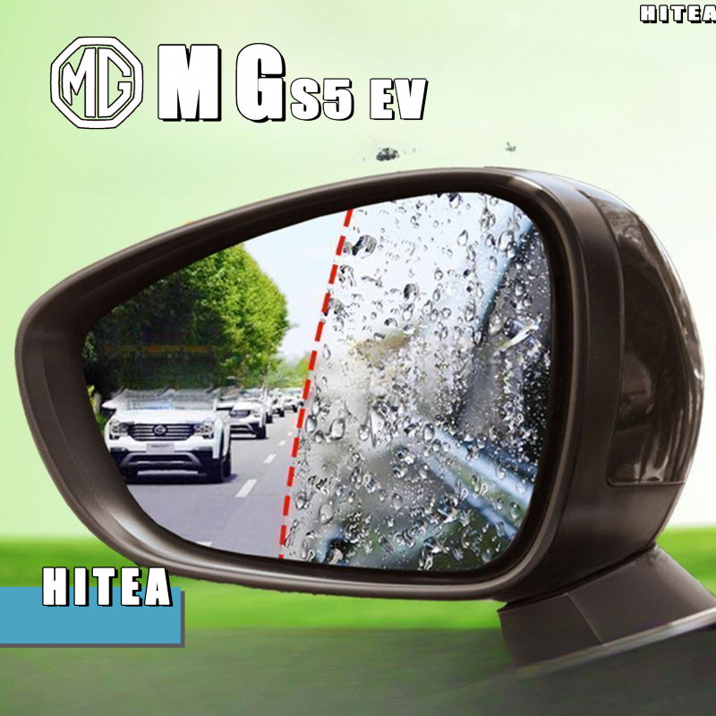 เหมาะสําหรับ MG S5 EV กระจกมองหลังกันฝนฟิล์ม Body Kit mg s5 ev อุปกรณ์ตกแต่งรถยนต์ DQ03