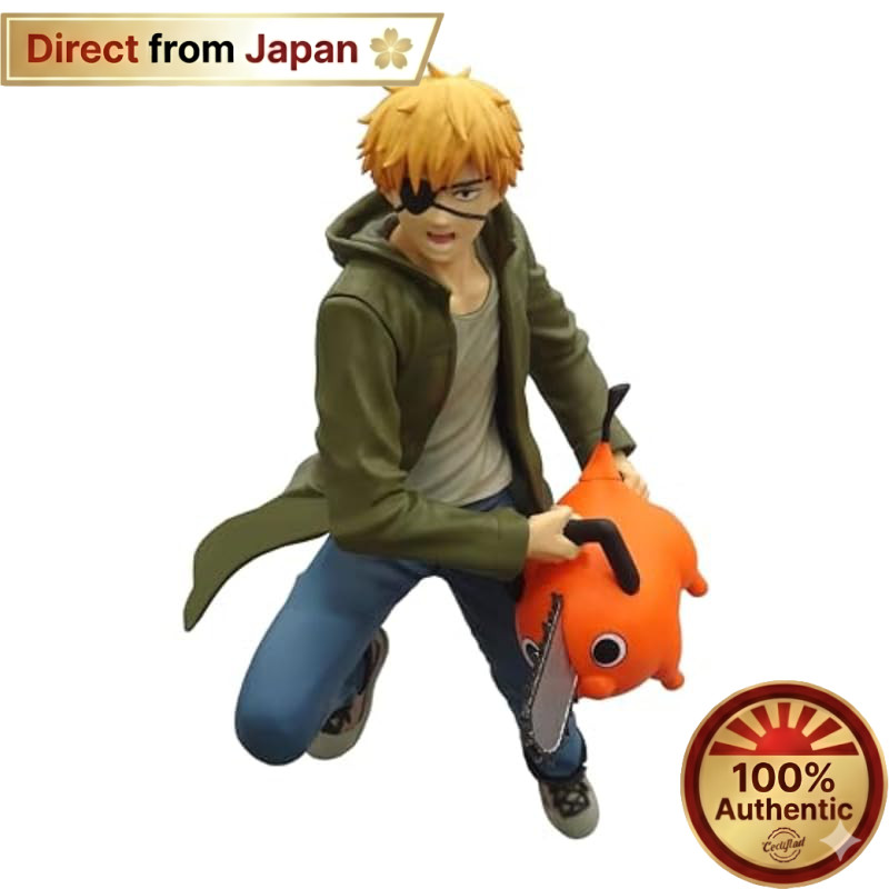 Banpresto Chainsaw Man Vibration Stars Denji & Pochita Figure