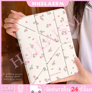 💥พร้อมส่ง💥 เคสป้องกัน iPad รูปตัว Y พร้อมกระจก Gen11/10/Air8 Pro11 Gen12 Pro12.9 Mini7 การ์ตูน เคสไอแพด Air7 Air5