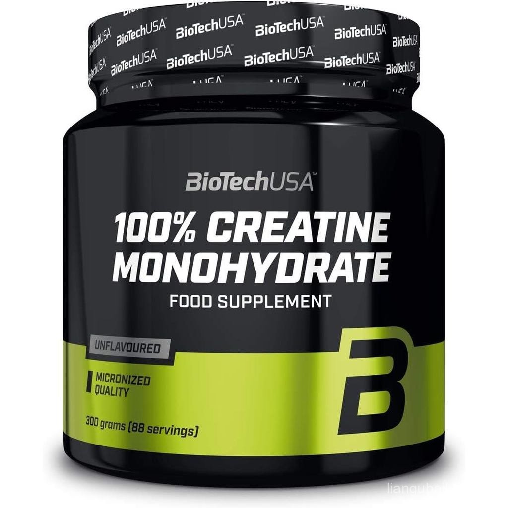 Creatine Monohydrate 0.661 ปอนด์ (กระถาง) Biotech