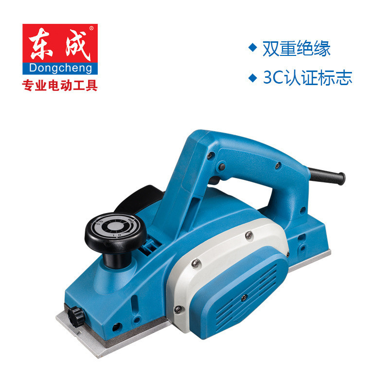 เครื่องไสไม้ไฟฟ้า Dongcheng Electric Tools รุ่น M1B-FF02-82*1 เครื่องไสไม้แบบพกพา เครื่องมือช่างไม้ 