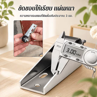 【พร้อมส่ง】【แก้ประตูหย่อนทันใจ】ล้อเลื่อนประตูแบนแบบเก่าเพื่อป้องกันล้อเลื่อนประตูตก/ลูกล้อปรับระดับ/ประตูสไลด์