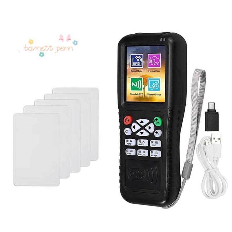 X100 RFID Card Reader Writer + 5XCUID Card RFID Duplicator ID IC Card เข้ารหัส Programmer Key Copier