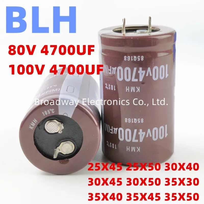 2PCS Audio Electrolytic Capacitor 80V4700UF 80V 4700UF 100V4700UF 100V 4700UF 25*45 25*50 30*40 30*5