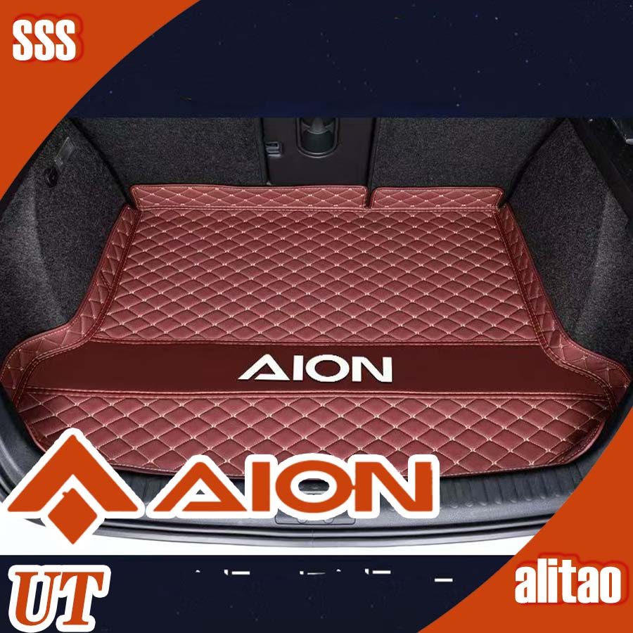 [READY]AION UT Trunk mat AION Body kit aion ut High-sided trunk mat Car decoration accessories RA4J