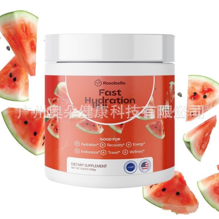 现货速发526现货TK热销Electrolyte Drink Powder 电质质拼装工厂直销26560801