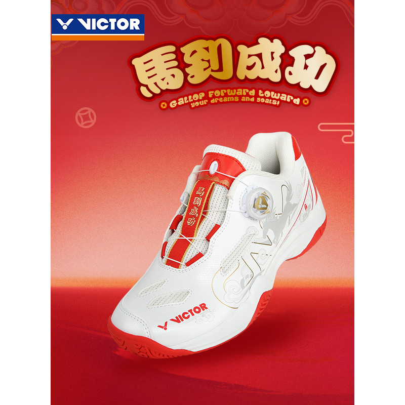 Victor Victor รองเท้าแบดมินตัน Victor ปี Over the Horse Limited ครอบคลุมสบายกันกระแทกรองเท้าแบดมินตั