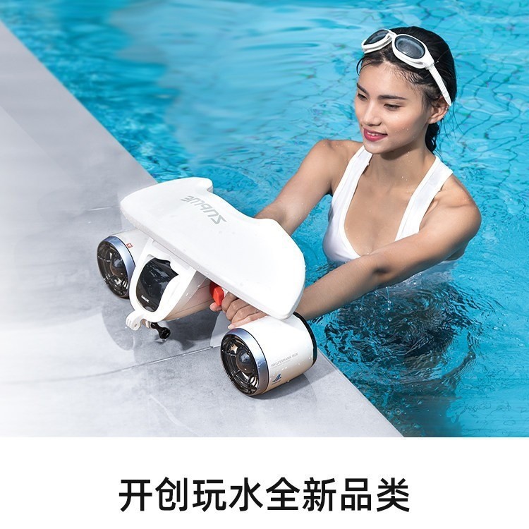 Sublue White Shark MIX สมาร์ทไฟฟ้า Underwater Booster บูสเตอร์ใต้น้ําเครื่องบินดําน้ํามือถือ