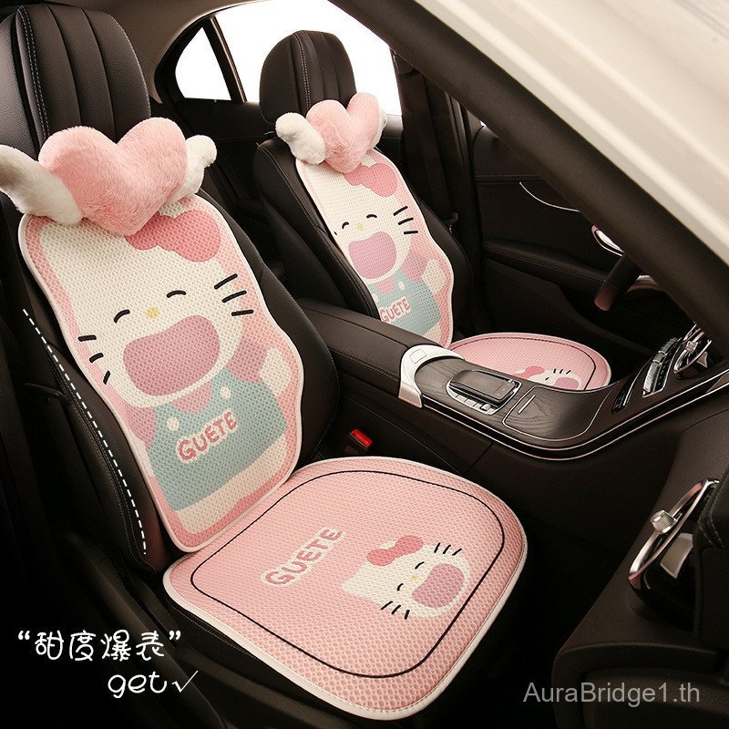 การ์ตูนการ์ตูนน่ารักสุภาพสตรี Four Seasons Universal Car Seat Cushion เหมาะสําหรับ Volkswagen ID3 Tu