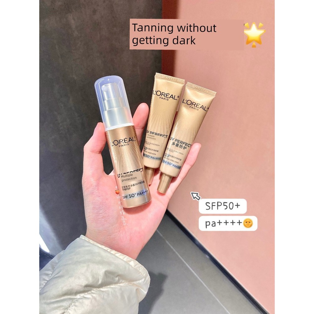 กันแดดหน้า ครีมกันแดด World Skin Care Roll King!LOreal Sunscreen Small Golden Tube 30ml Multi-Protec