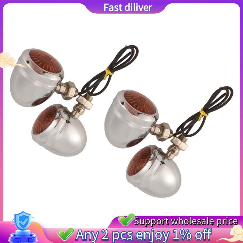 4 PC Chrome ไฟเลี้ยวรถจักรยานยนต์ Led มอเตอร์หลอดไฟสําหรับ Cafe Racer