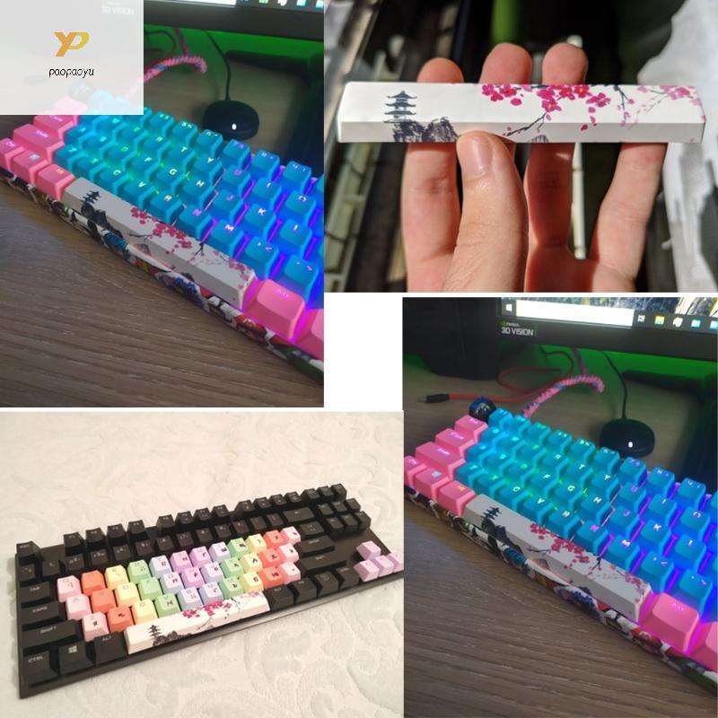 PPY PBT Keycaps หนา PBT Space Bar Keycaps สําหรับคีย์บอร์ดแบบกลไก 5 รูปแบบ - เท่านั้น Keycaps ไม่ใช่
