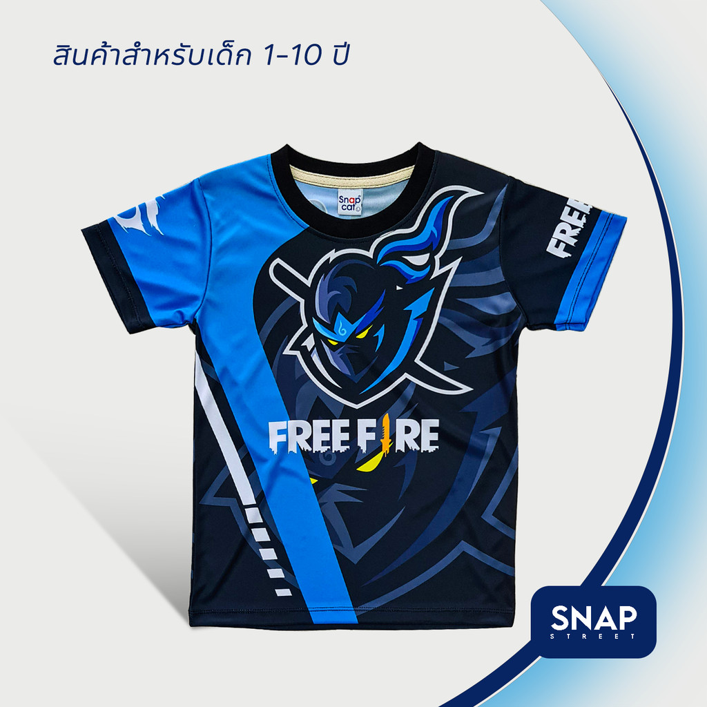 Free Fire game ninja Children's Shirts Aged 1-10 Years, Fashionable Children's E Sport Shirts, Game 