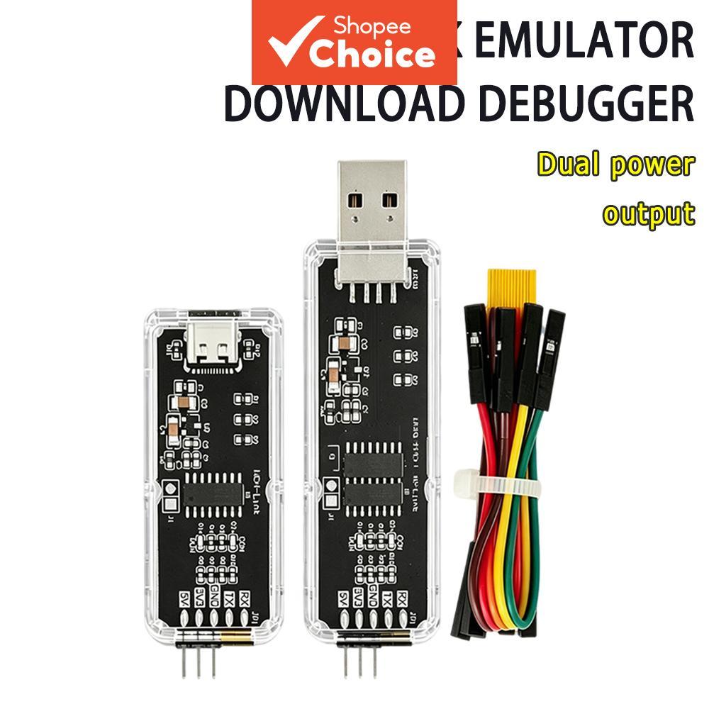 เคสป้องกัน Wch Link Emulator ดาวน์โหลด Debugger Board Dual Power Output 3.3 V 5 V โปร่งใส Shell Firmware อัพเกรด