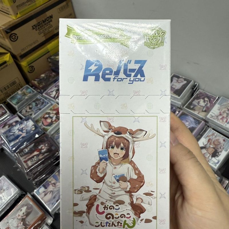แอนิเมชั่นทีวี Rebirth ของญี่ปุ่น Kokono Noko Noko Vision Booster Pack