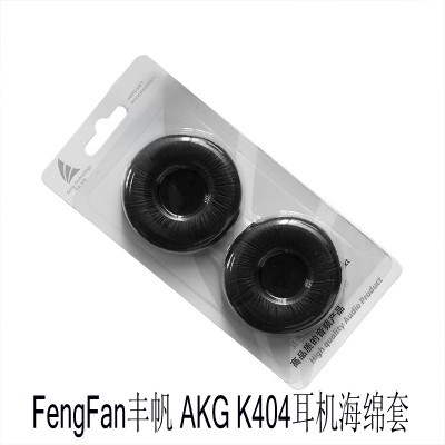 Fengfan เหมาะสําหรับ AKG K404 หูฟังฟองน้ํากรณี K414P/K416P/K404 หูฟังกรณีหนังหูฟังฟองน้ํา