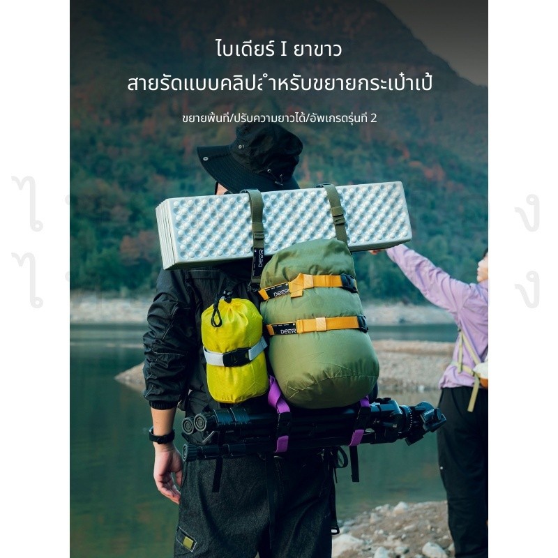 ปลอกหมวก M88 พราง CS

