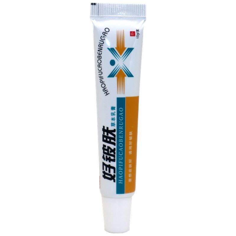 [คลังสินค้าพร้อม] Minnesota Good Skin Herbal Cream Skin External Use Ointment WJG