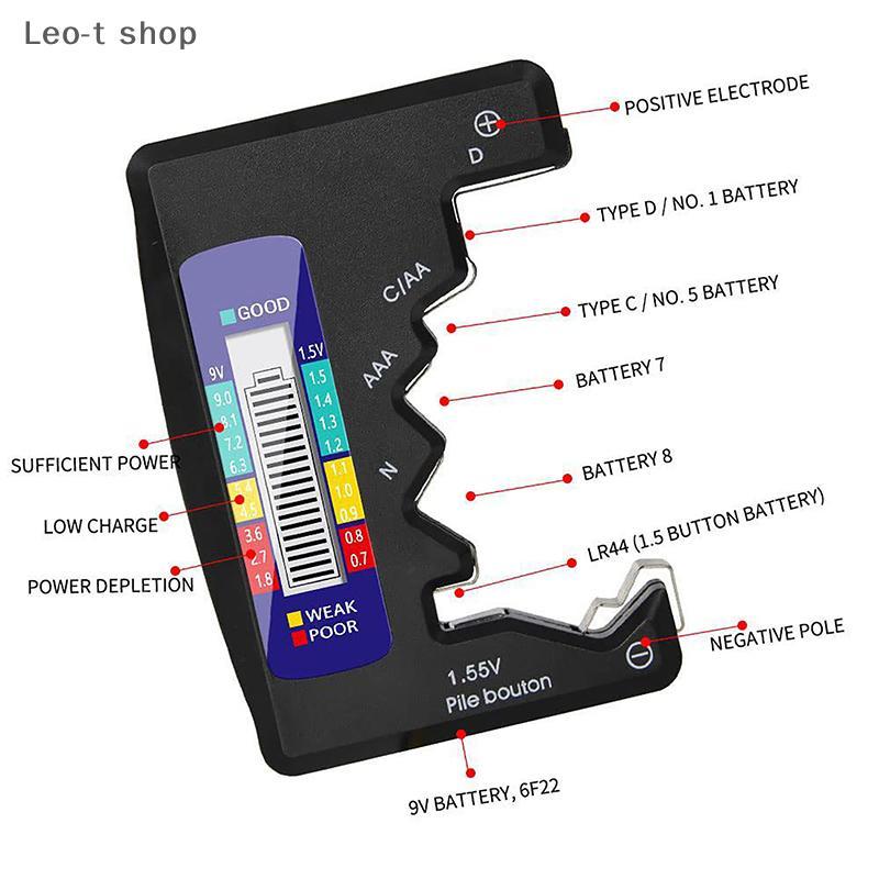 LEO-T เครื่องทดสอบแบตเตอรี่ดิจิตอลสำหรับ C/D/AA/aaaa/ 3V cells, LCD checker COD