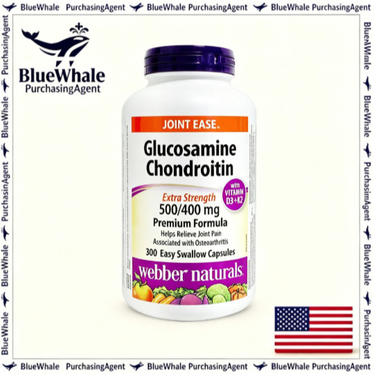 Vitamin D3, Glucosamine, and Chondroitin 300 capsules (Webber Naturals)
