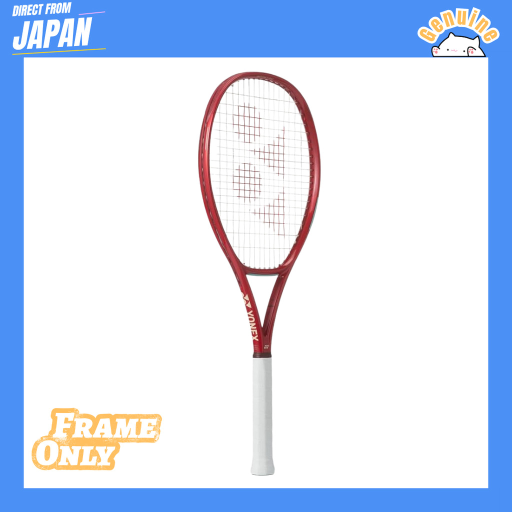 YONEX VCORE 100L (08VC100L) Ruby Red – Lightweight Spin Power Tennis Racket (Frame Only)
