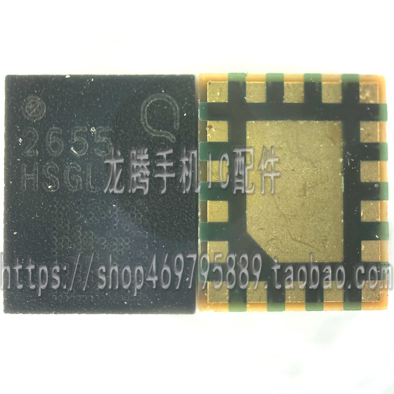 1pcs เหมาะสําหรับ Redmi K80 1H เสาอากาศสวิทช์ 2655 กรองสัญญาณ G0AYG ชาร์จ 0GJ light control IC ﻿