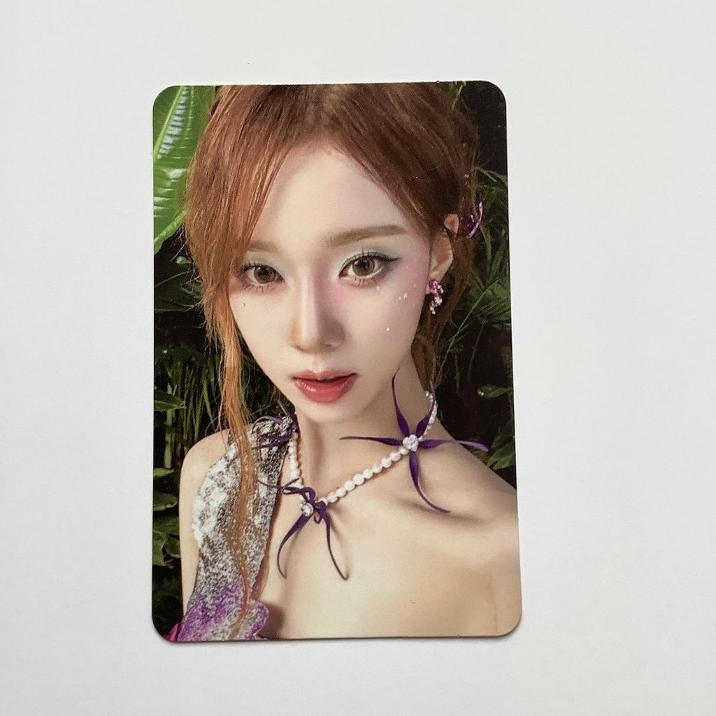 Aespa Cup Winter+Ring Winter Korean Version Jin Minting Jin Winter Photocard 8.10