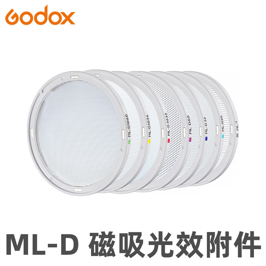 GODOX GODOX ML-D Magnetic Light Effect อุปกรณ์เสริม ML100Bi/R ML80/150Bi เติมแสงเลนส์
