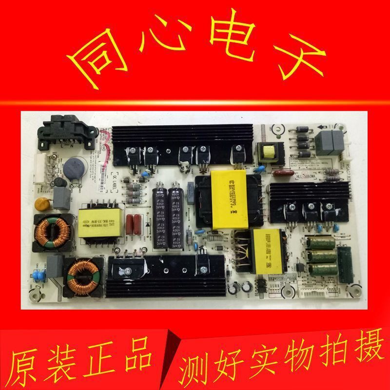 Original Haixin LED50L690U LED55EC290N LED55K220 Power Board RSAG7.820.6106