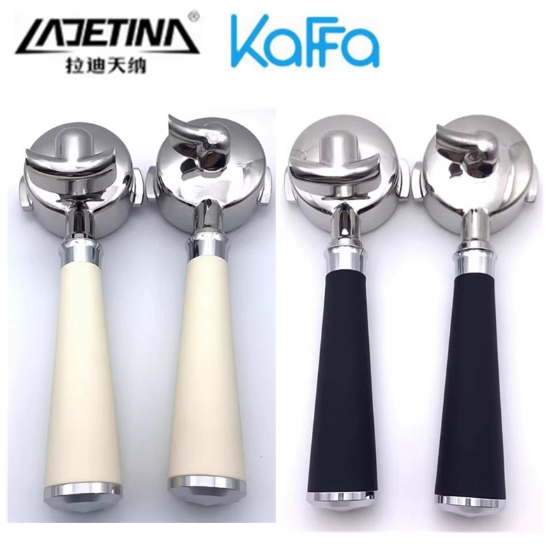 LADETINA Legend/KAFFA Kafa Coffee Machine Handle Coffee Machine Handle Single Double Soft Handle