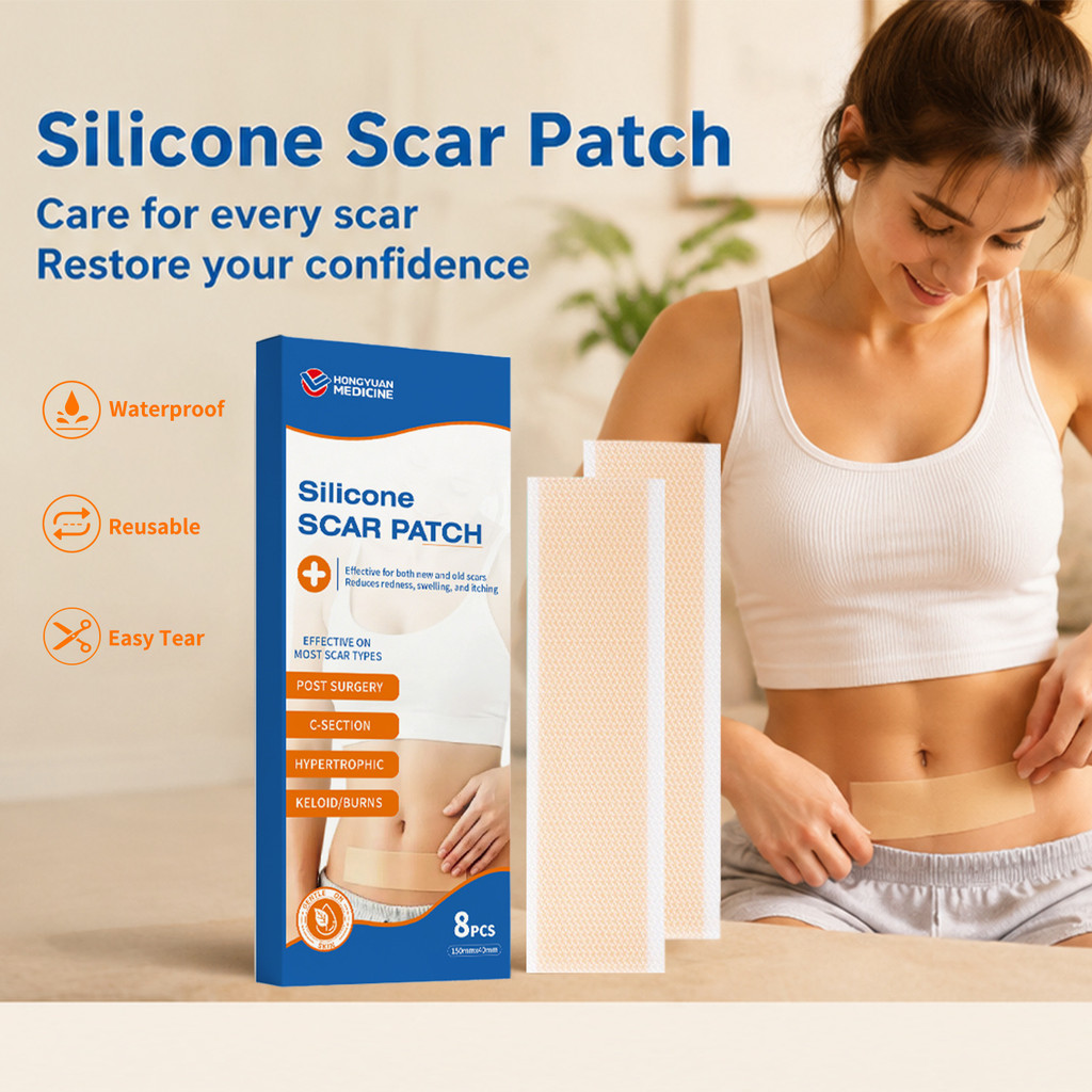 CE FDA Scar Sticker Silicone Gel Scar Cover Sticker Clever Cover Scar Silicone Gel Roll JBPZ