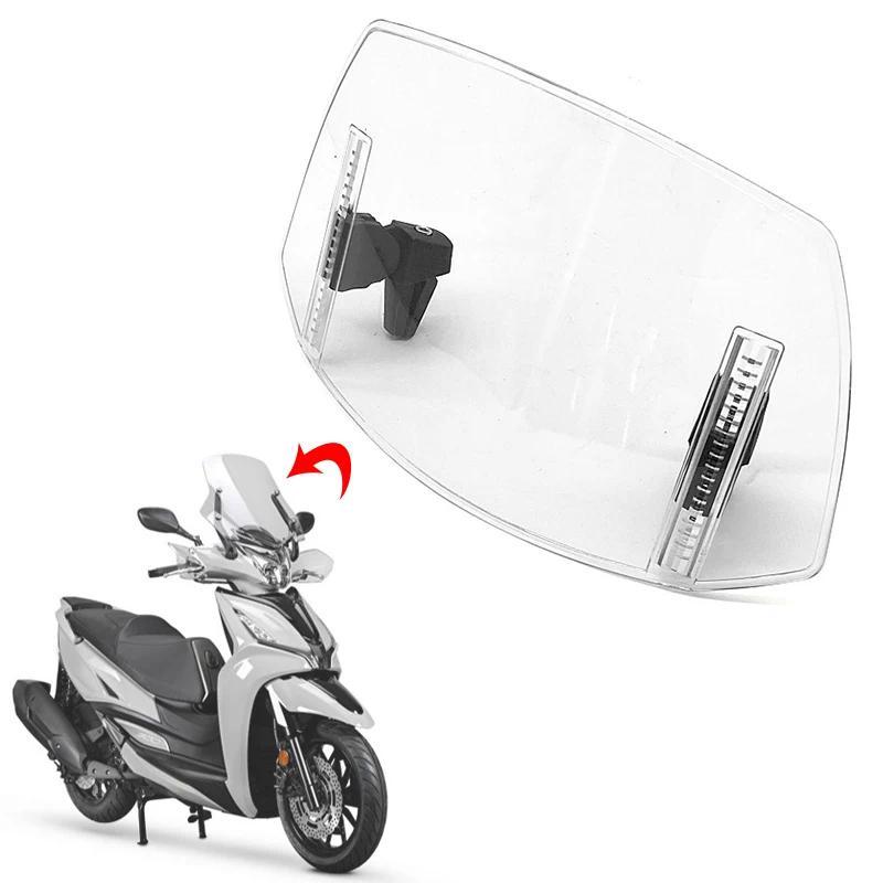Bสำหรับ KYMCO ความคล่องตัว Maxi300i Downtown350i กระจกรถจักรยานยนต์ต่อ City125ปรับได้สปอยเลอร์ Defle