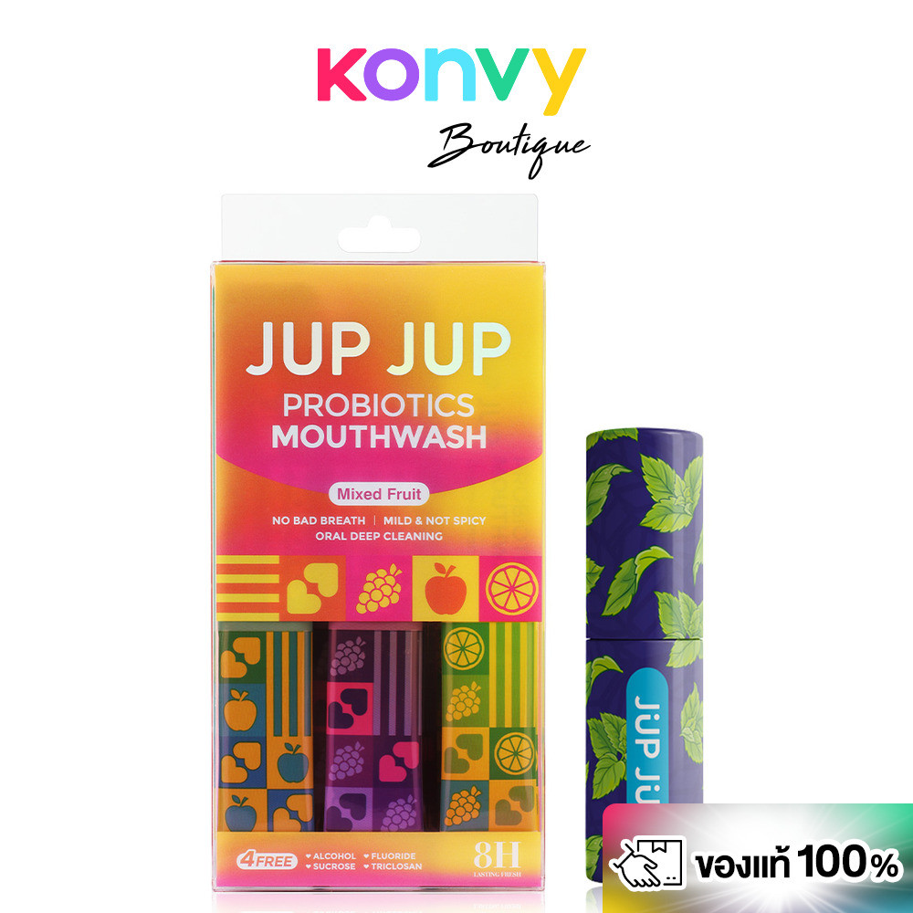 [เซท 2 ชิ้น]  JUP JUP Refreshing Oral Spray 8ml กลิ่น Spearmint Herbal Tea + Mouthwash [10ml x 12pcs]