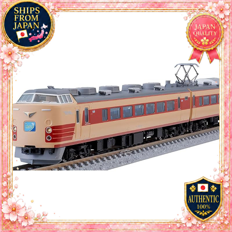TOMYTEC TOMIX N Gauge JR 183 Series (Kuha183-1500) Basic Set B Train Model 97640