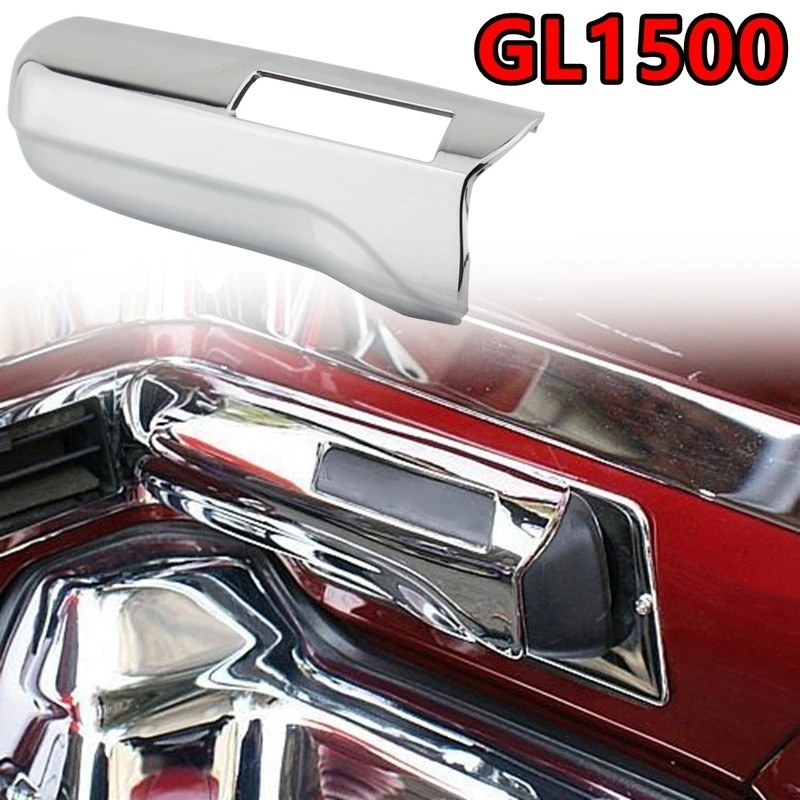 สําหรับ Honda GL500 Goldwing GL1500 1990-2000 Reverse Lever/Handle Chrome/Black Cover