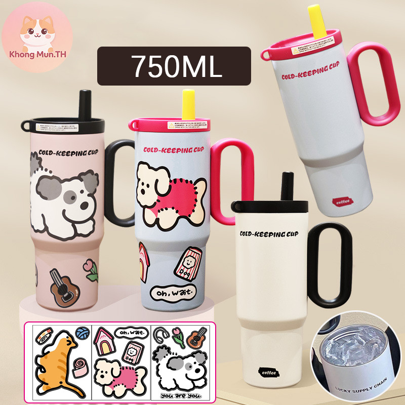 แก้วน้ำสุญญากาศ SUS316 ขนาดใหญ่ 750ml เก็บความร้อน-เย็น พร้อมหลอดฟาง สำหรับพกในรถยนต์