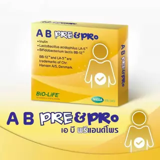 Mega เมก้า เอบี พรีแอนด์โพร 10 Sac
