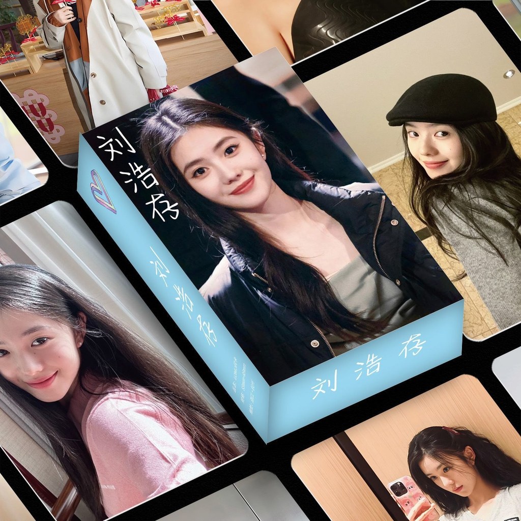 55 แผ่น Liu Haocun Star Merchanted High-Definition Photocards Boxed 10 ซม.การ์ด LOMO มุมกลม HD Non-R