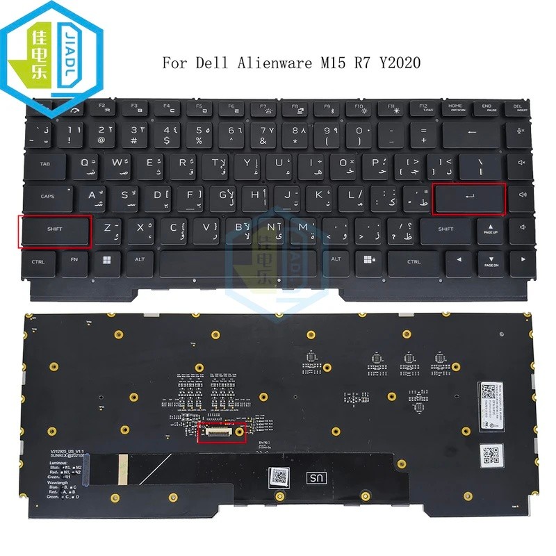 AR Arabic RGB backlit คีย์บอร์ดสําหรับ Dell Alienware M15 R7 Y2020 PK13VQ62B02 202313ค0013 โวลต์2129