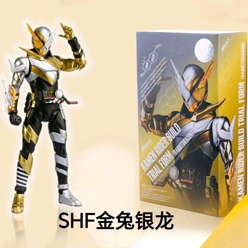 Kamen Rider Build Gold Rabbit Silver Dragon Gold Silver Fighting Rabbit SHF Soul Limited Rabbit Drag