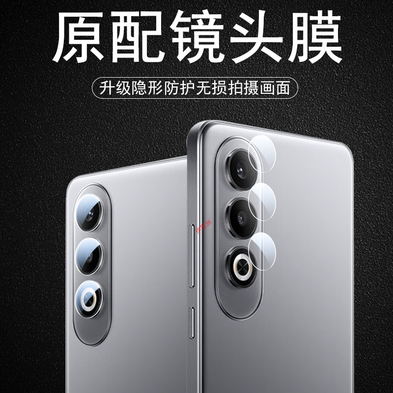 เหมาะสําหรับ oppoa3x5g เลนส์ฟิล์ม a3 Vitality รุ่น opa3i โทรศัพท์มือถือ pkd130 กล้องด้านหลัง a3x ป้อ
