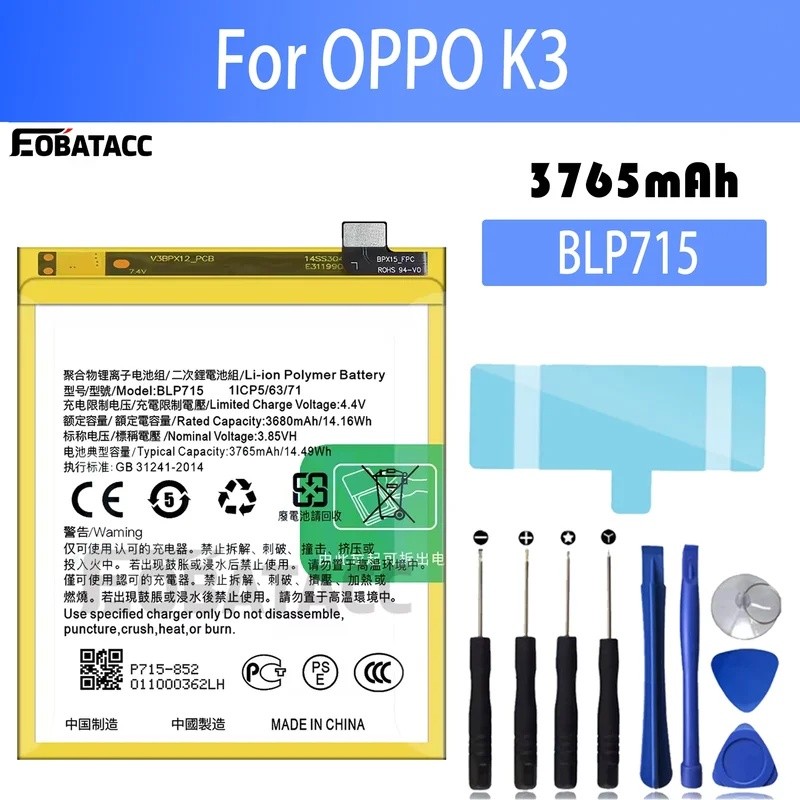 100% ใหม่แบตเตอรี่ BLP715 สําหรับ OPPO K3 K5 แบตเตอรี่ + เครื่องมือฟรี