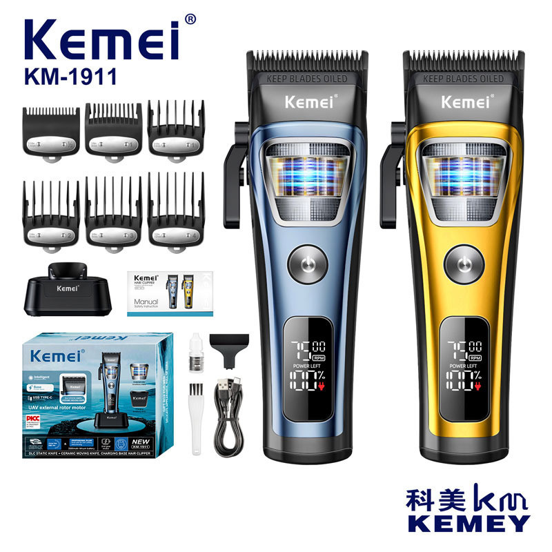 เครื่องตัดผมไฟฟ้า Kemei รุ่นใหม่พร้อมโรเตอร์ภายนอก, หน้าจอแสดงผลดิจิตอล, รุ่น KM-1911, เครื่องตัดแต่