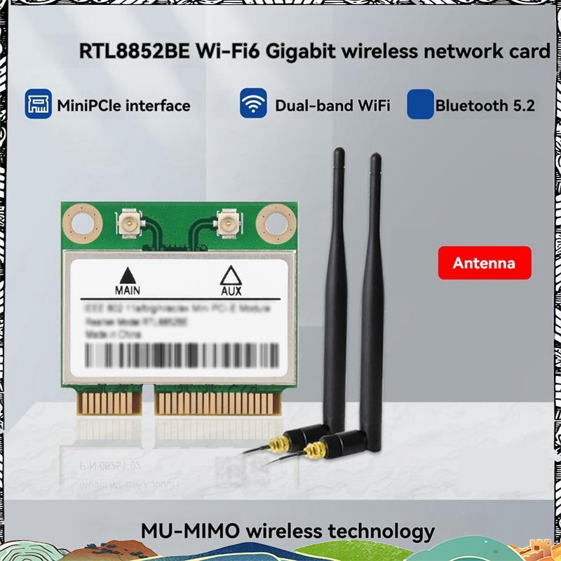 Super RTL8852BE 802.11AX มาตรฐาน Wifi 6 การ์ด Gigabit Dual-Band อะแดปเตอร์เครือข่ายไร้สายพร้อมบลูทูธ